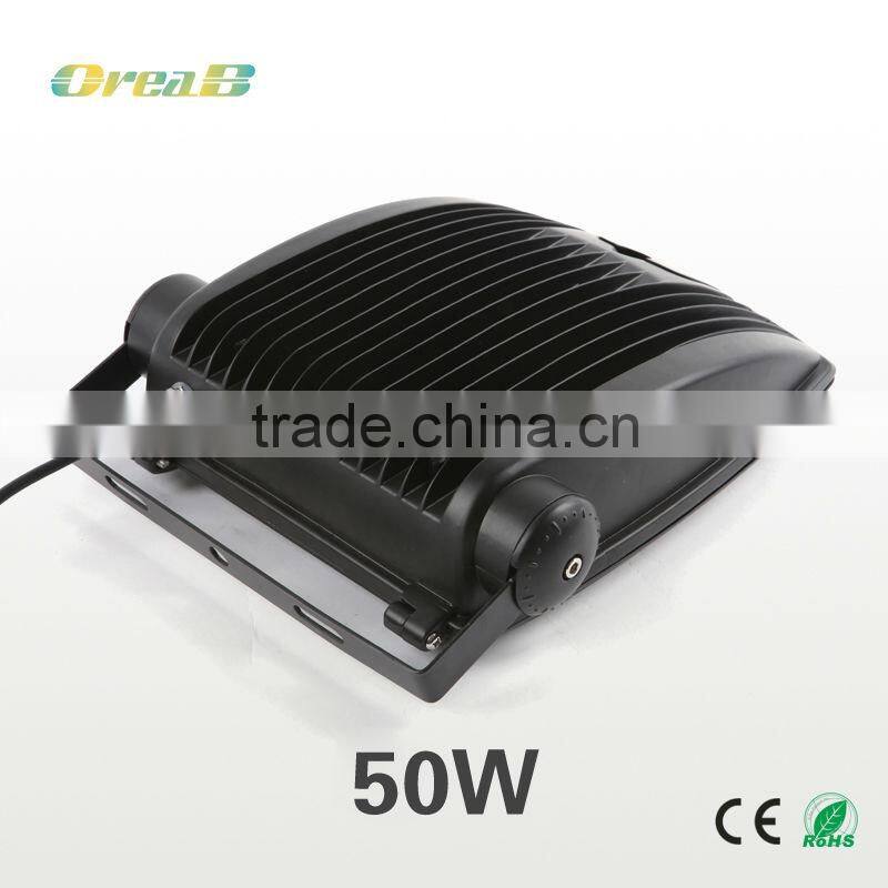 50 watt oval rgb led with CE Rohs