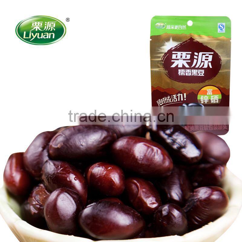 Instant sweet black beans with HALAL