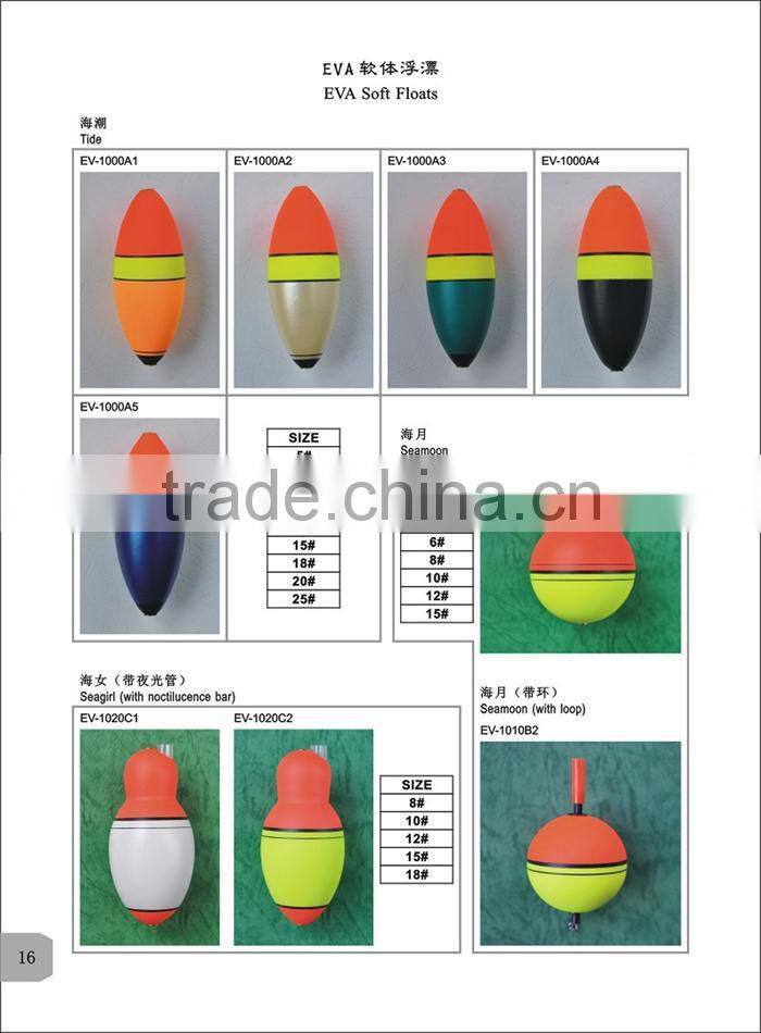 Wholesale Eva Pvc float top quality fishing foam float fishing net float fishing float tube