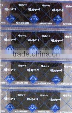 healthy crispy seasoned seaweed