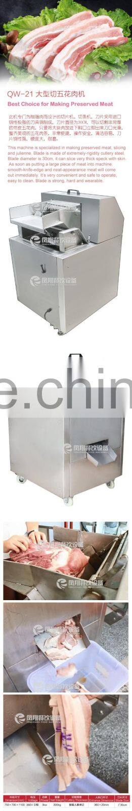 QW-21 Large Capacity Streaky Pork Meat Cutting Slicing Machine