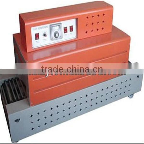 high efficiency and have stock newspaper making machine 0086-3503826925