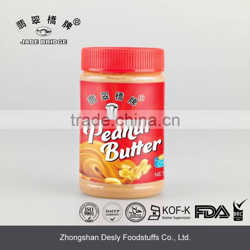 OEM your bulk peanut butter brands for sale