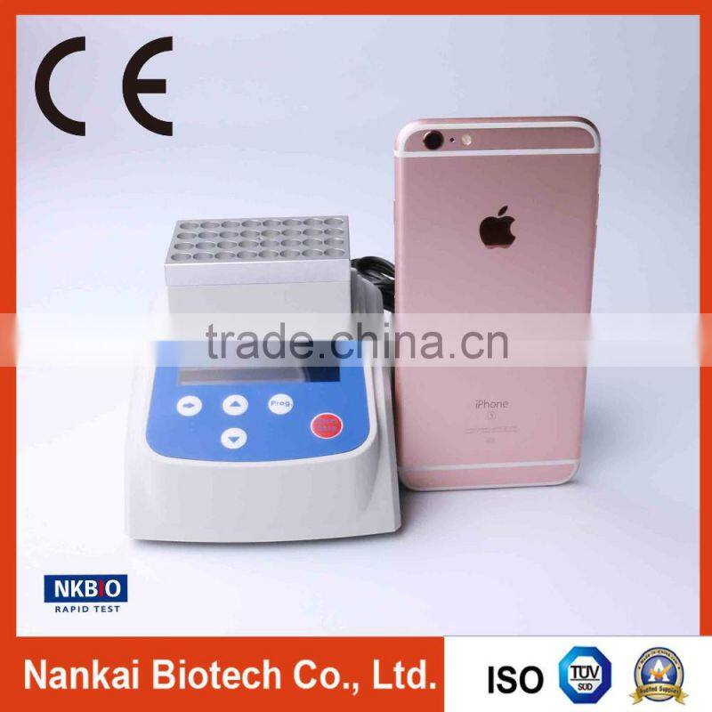 Milk Incubator (lab test equipment)