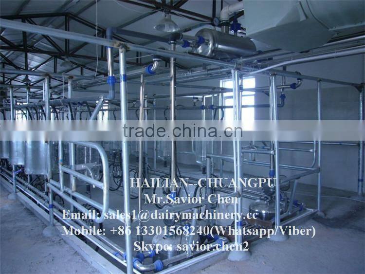 Automatic Milking System , Milking Parlor With Glass Bottle Milk Meter