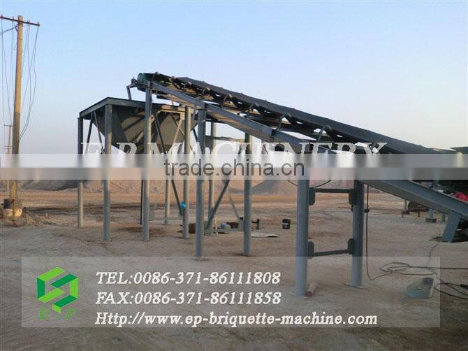 professional complete coal briquetting line 10t/h