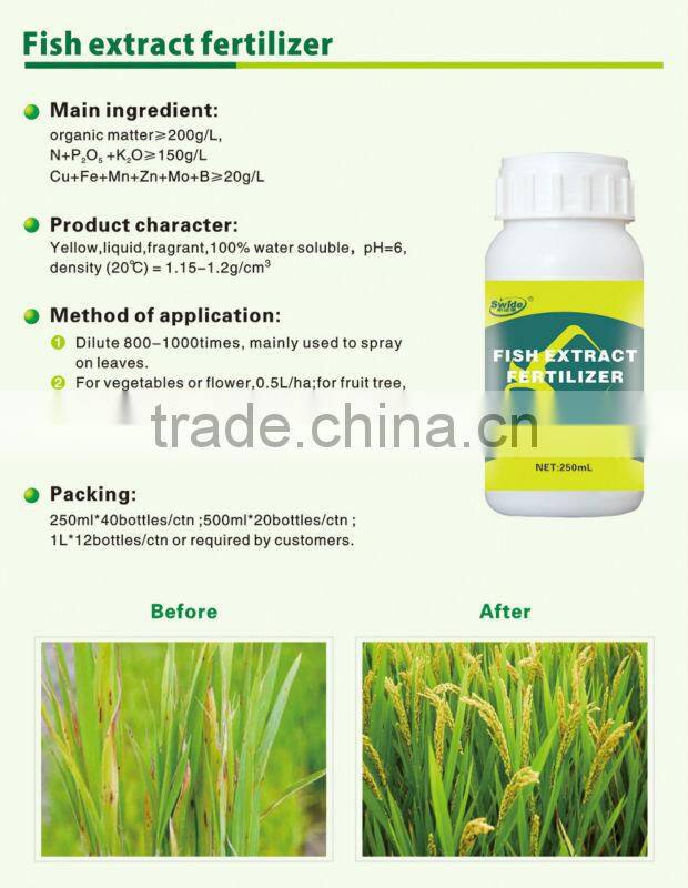 Factory direct fish extract liquid fertilizer