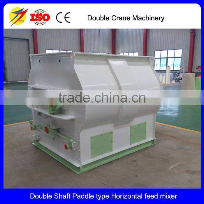 powder feed mixer machine, poultry feed processing machine for sale