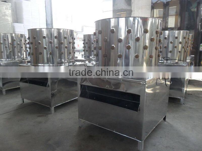 JF-40 Stainless Steel cleaning feather machine quail plucker machine