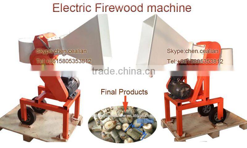 price reduction 100 USD wood cutting machine cut wood into short part