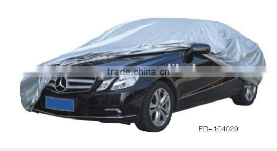 Car sun shade car cover sun shade