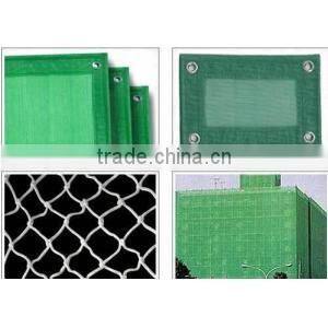 100% virgin HDPE with UV treated windbreak net
