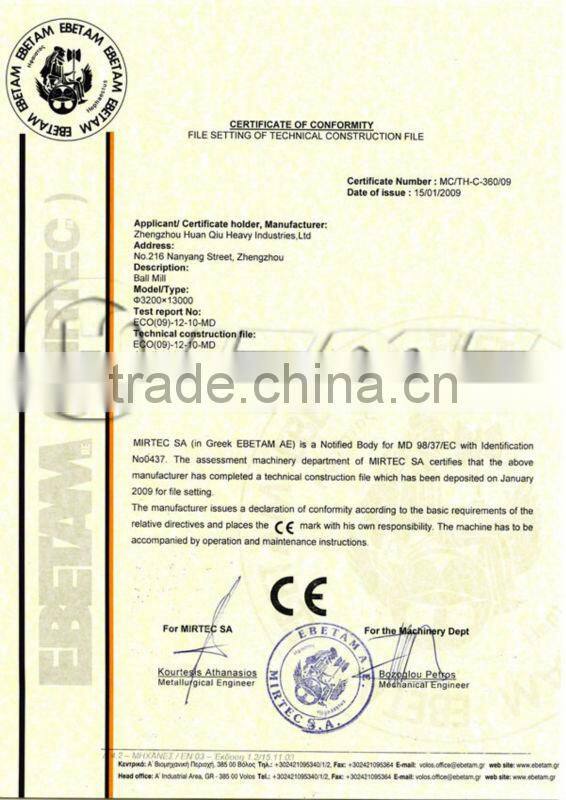 30-40 t/h micro powder grinding mill