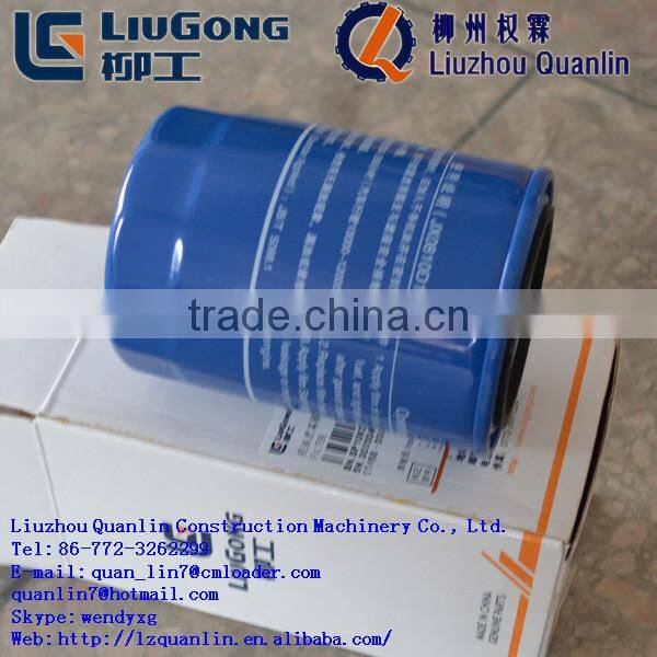 oil filter forklift part liugong spare part SP106343 oil gallery