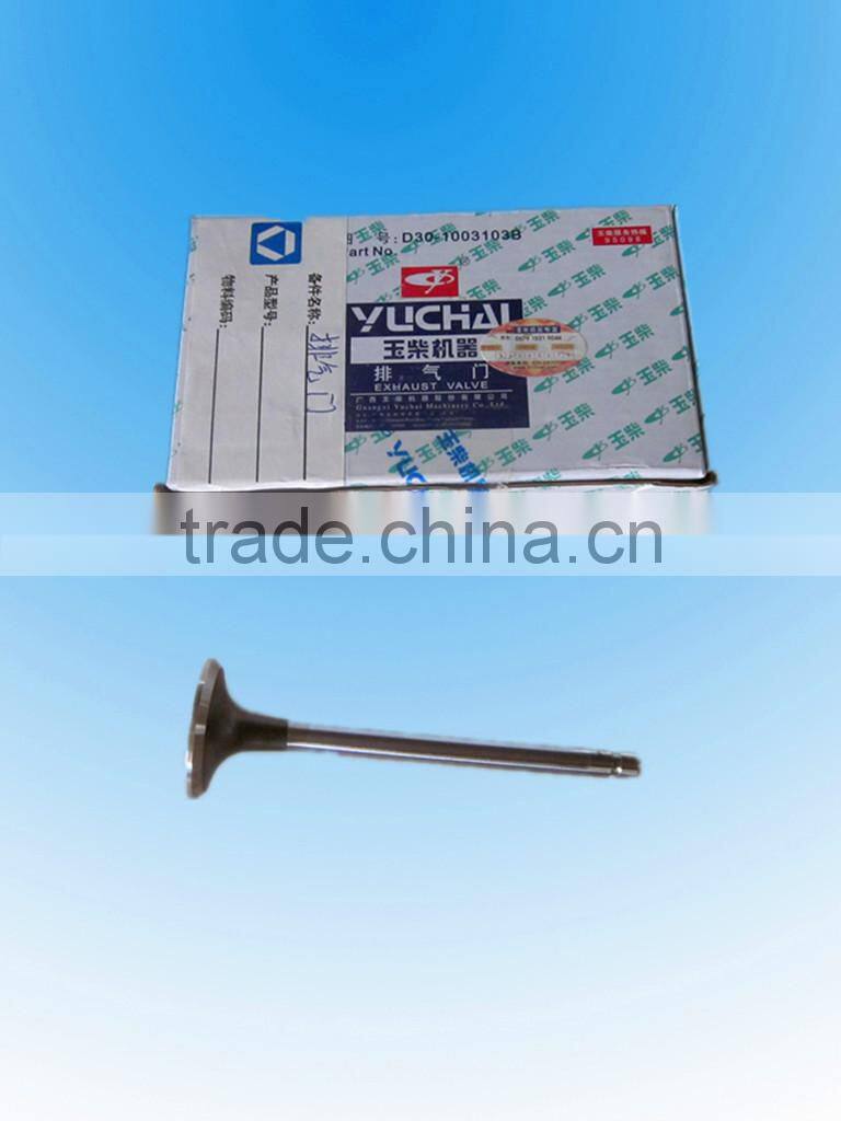 yuchai engine parts D30-1003103B yuchai diesel exhaust valve