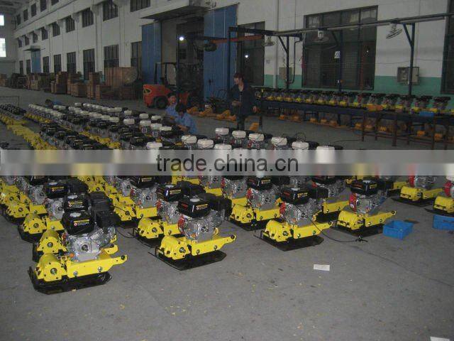 WH-C60 plate compactor