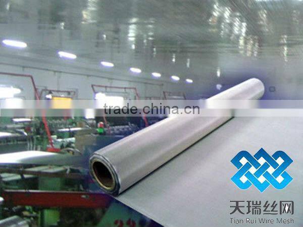 Anping Stainless steel wire mesh (Factory)
