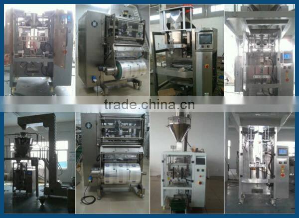 multi-function automatic packing machine for granule material