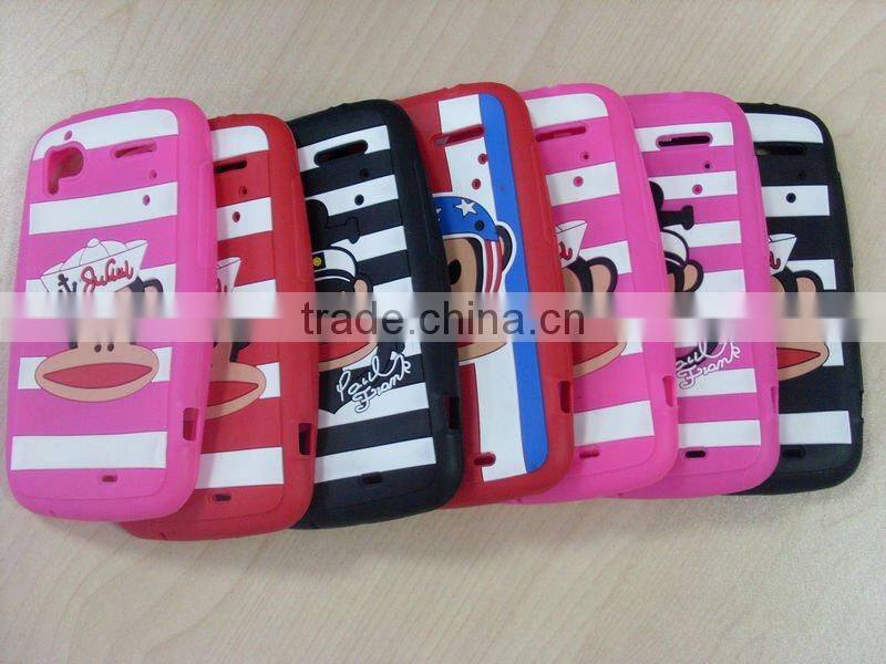 silicone cell phone case