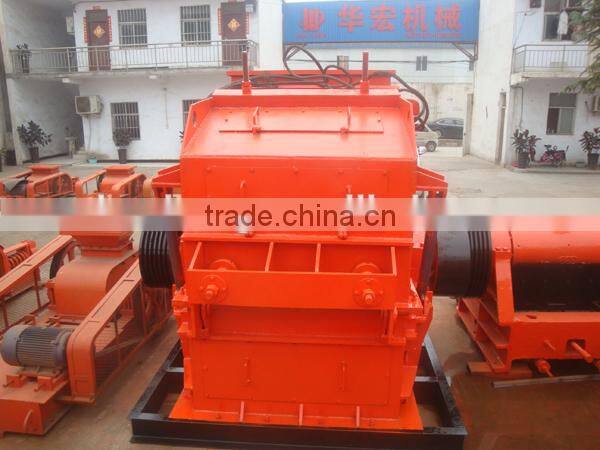 Asia most splendid Third Generation Sand Making Machine with excellent quality and well performance