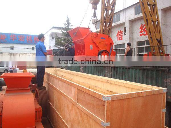 HuahongPXJ 1800x1800 third-generation sand making machine with high manganese steel hammer and durable spare parts