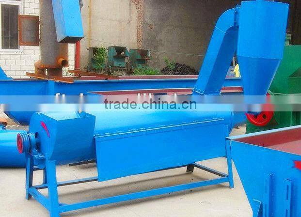 Centrifugal Plastic Drying Machine