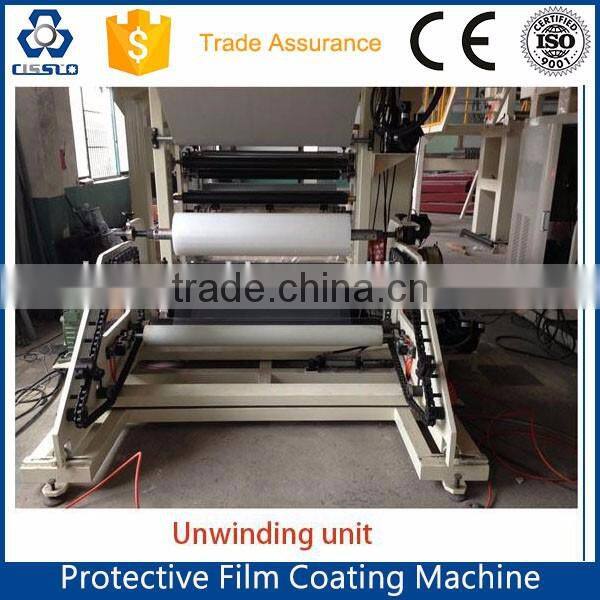 CE STANDARD HIGH SPEED SURFACE GUARD PROTECTIVE TAPE PRODUCTION LINE