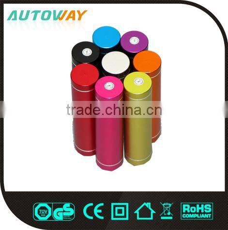 Mobile Portable 2600mAH Power Bank