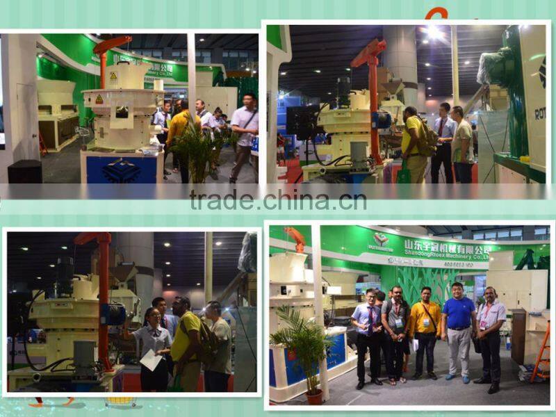 3.0T 1,800,000kcal Haiqi biomass wood pellet burner for drying equipment