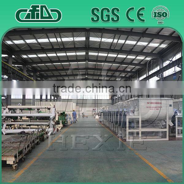 Mixer machine for animal feed