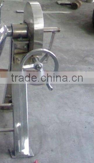 Stainless steel candy cooker