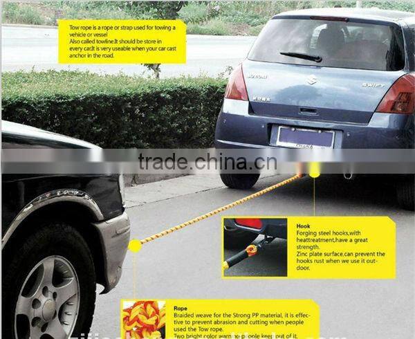 H20085 emergency tow rope