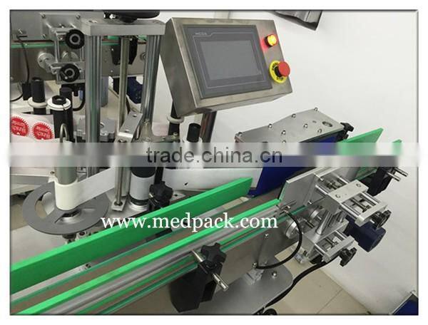 KP-300 Automatic Vertical Round Bottle labeling machine