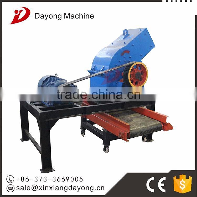 hotselling energy Saving limestone hammer crusher