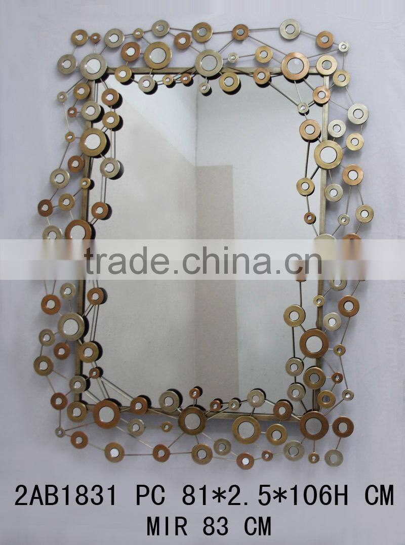 Rectangle Metal Decorative Wall Mirror