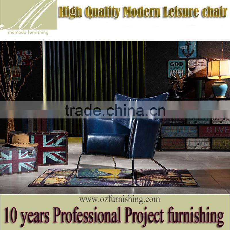 YY008 2016 Latest Modern single Chair Leisure Chair With Strong Aluminum Foot