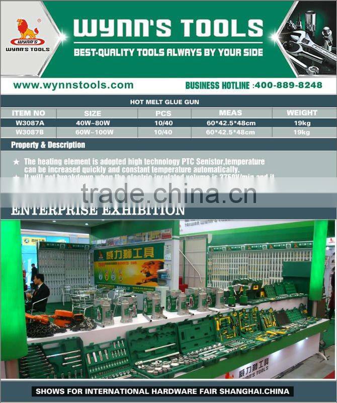 HOT MELT GLUE GUN