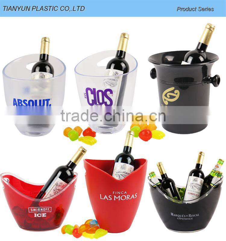8oz plastic shaker bottle for promotion