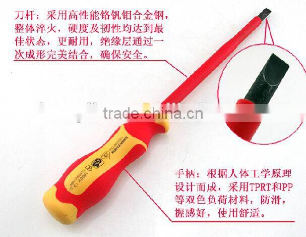 BERRYLION VDE injection phillips and slotted screwdriver with high quality