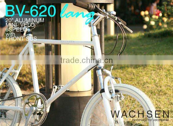 Road Bike Japanese Design Bicycle MINIVELO WACHSEN