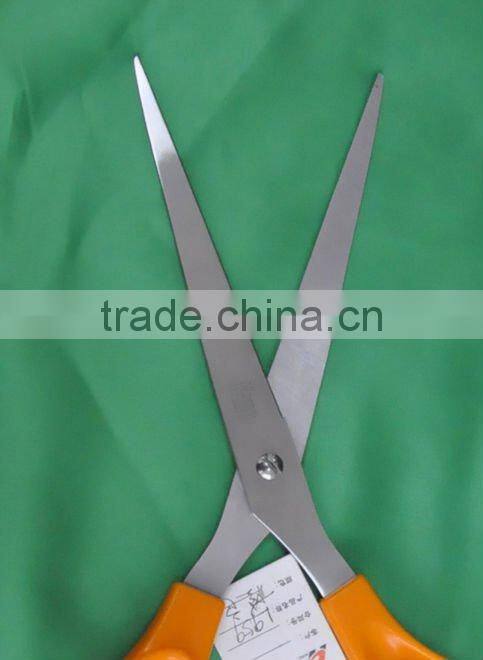 Household scissors series