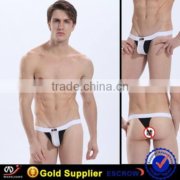 Factory price alibaba express sexy lingerie underwear panty young boy seamless thong
