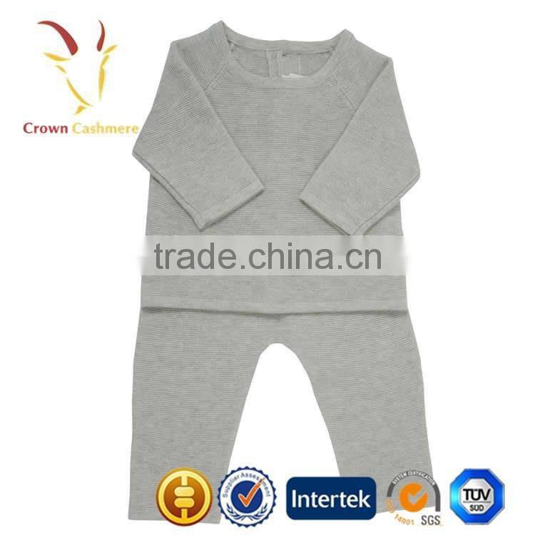 Wholesale Wool Baby Sweater Pants for Set