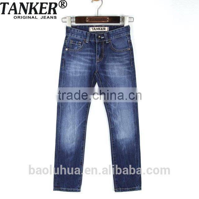 Dk blue OEM/Wholesale HIGH-END100% cotton jeans kids fashion jeans
