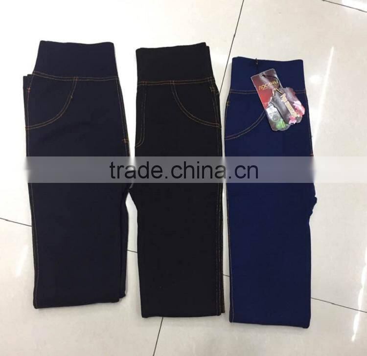 High quality private label seamless fashion quick dry sexy fitness leggings for women