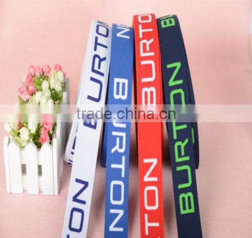 hi-ana ribbon 70 High quality hot sell customized jacquard elastic tape