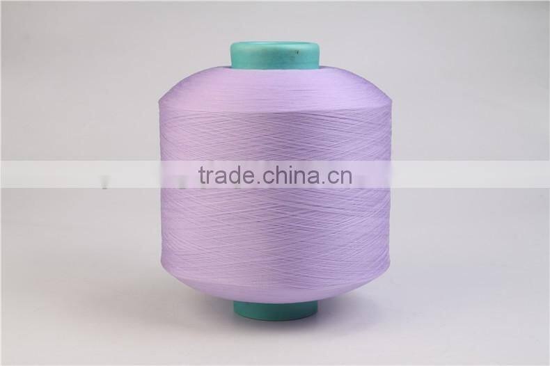 Polypropylene yarn PP yarn for making toliet seat cover