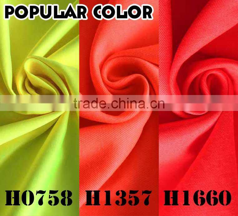 Fluorescent yellow roadway protective clothing