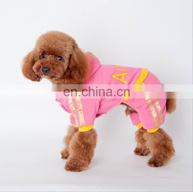 2 Colors Fashional Solid Soft Pet Garment Dog Fleece Hoodies