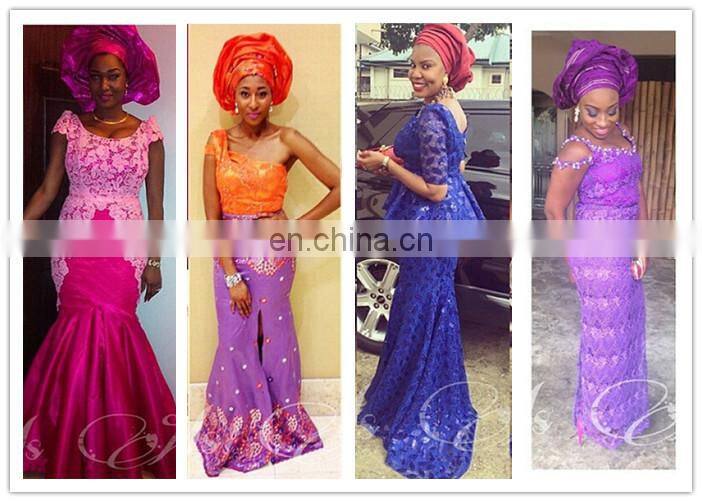 ,teal nigerian swiss french cord african yellow guipure lace fabric for aso ebi LW5010007